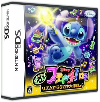ROM Motto! Stitch! DS Rhythm de Rakugaki Daisakusen